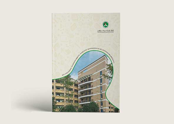 打造一本企業(yè)離不開(kāi)畫(huà)冊(cè)設(shè)計(jì)