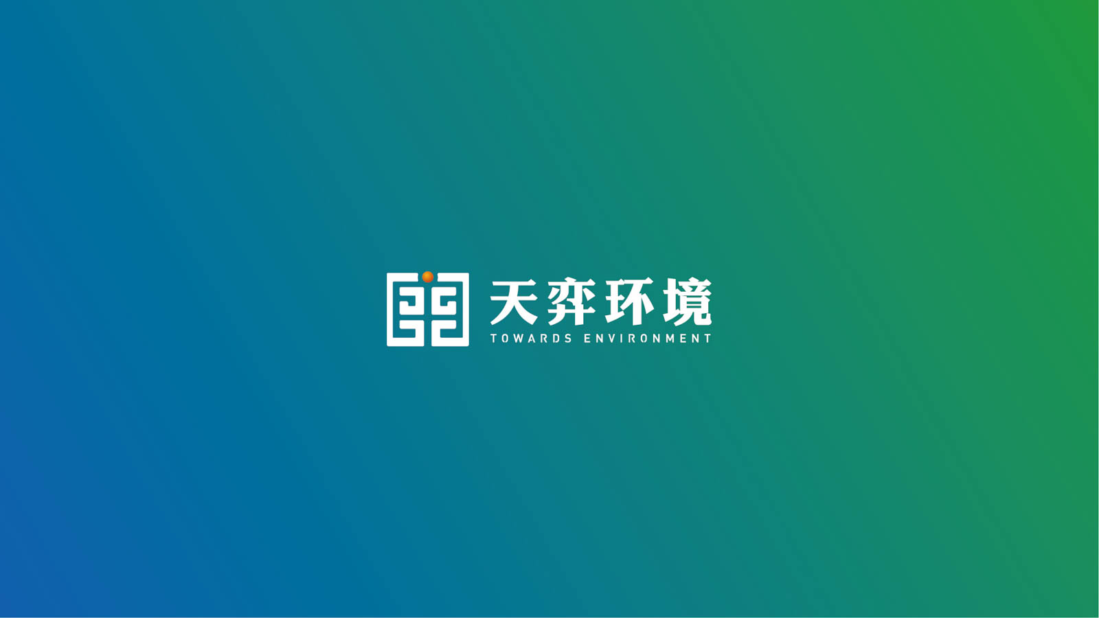 企業vi設計的表現方法
