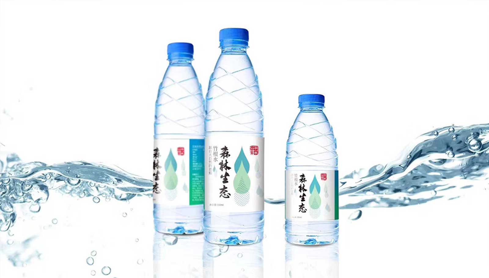 企業(yè)品牌設(shè)計(jì)要注意哪些問(wèn)題？