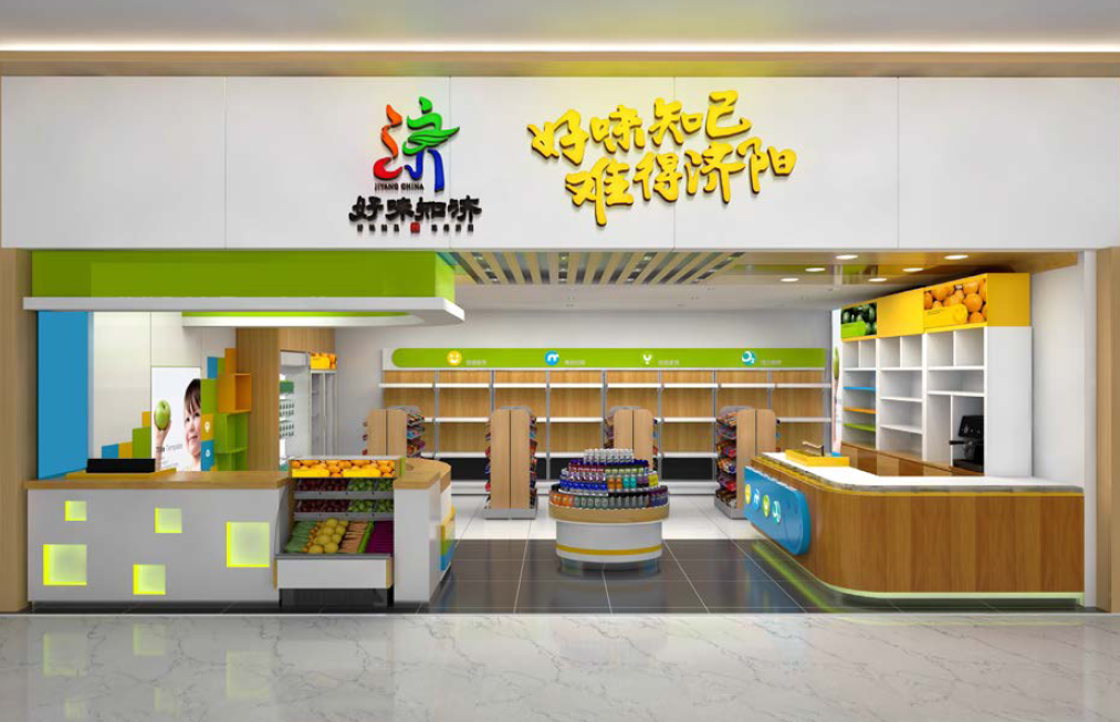 如何做好品牌設(shè)計(jì)？怎樣打造品牌連鎖設(shè)計(jì)？