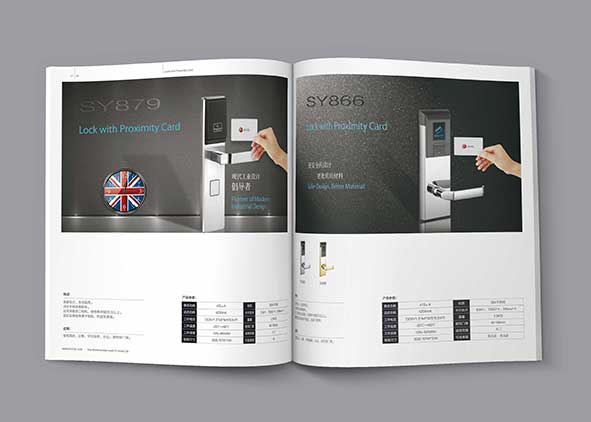 宣傳冊設計的檔次有什么不同？