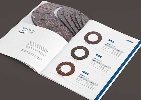 畫冊設(shè)計(jì)的預(yù)算大約多少？