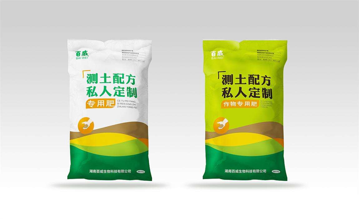 關(guān)于化肥的相關(guān)包裝設(shè)計(jì)