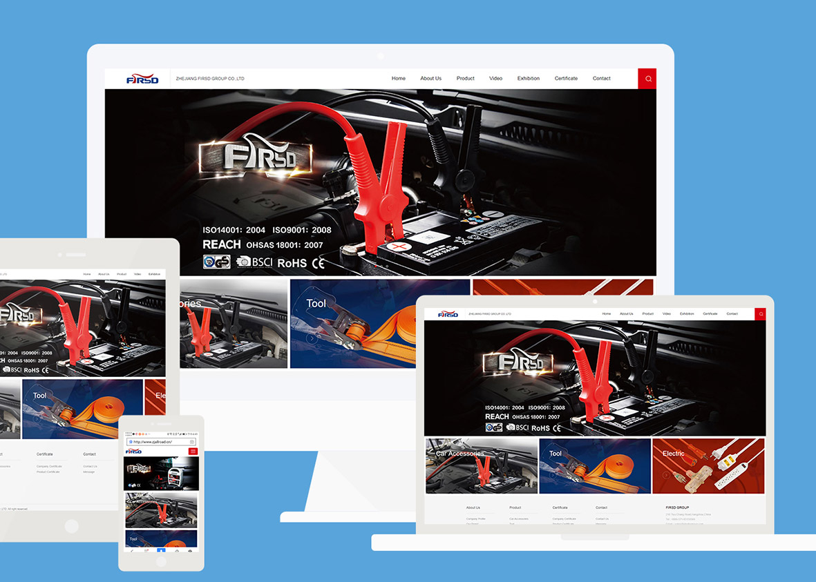 高端品牌網(wǎng)站建設(shè)如何做？