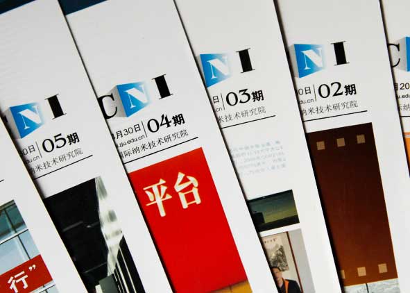 宣傳冊設(shè)計(jì)該怎樣更能吸引閱讀者