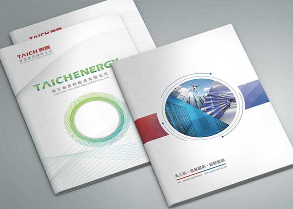 公司畫冊設計中要表達的重要性