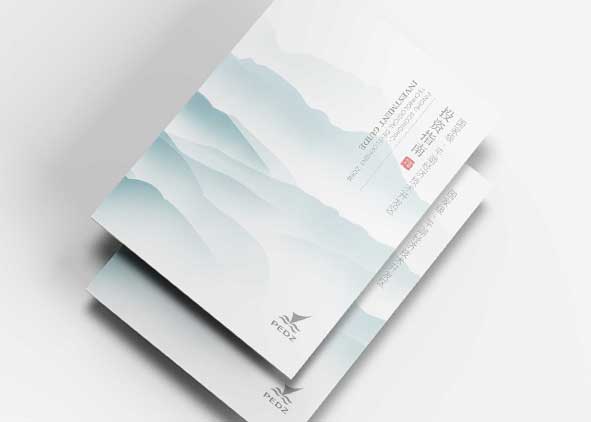 事業(yè)單位宣傳畫冊要注意什么？