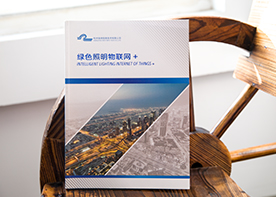 高檔的宣傳冊設(shè)計(jì)制作如何進(jìn)行？