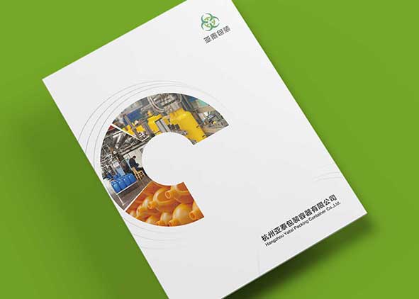 看了心曠神怡的畫冊如何設(shè)計