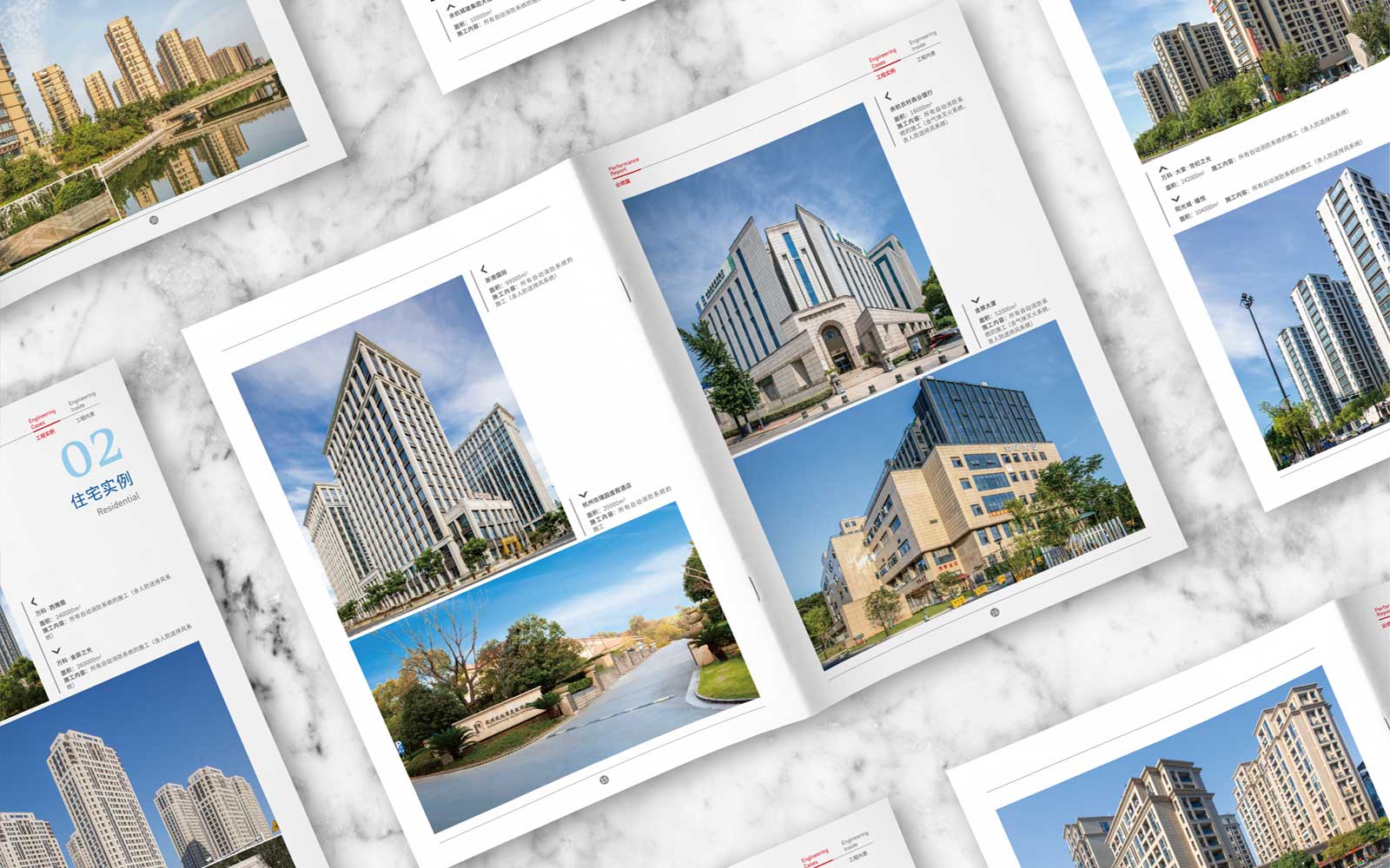 宣傳畫(huà)冊(cè)的設(shè)計(jì)理念是什么?