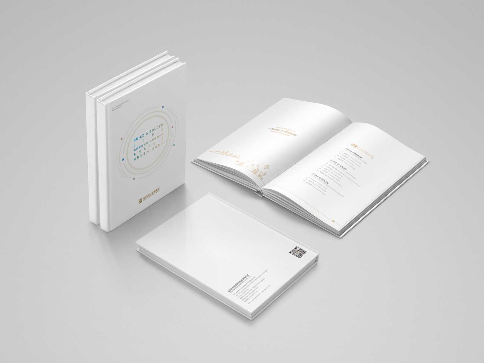 畫冊(cè)設(shè)計(jì)中如何設(shè)計(jì)大的視覺沖擊力