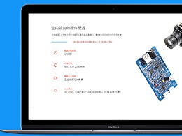 中國(guó)視頻網(wǎng)站未來(lái)的發(fā)展方向是？