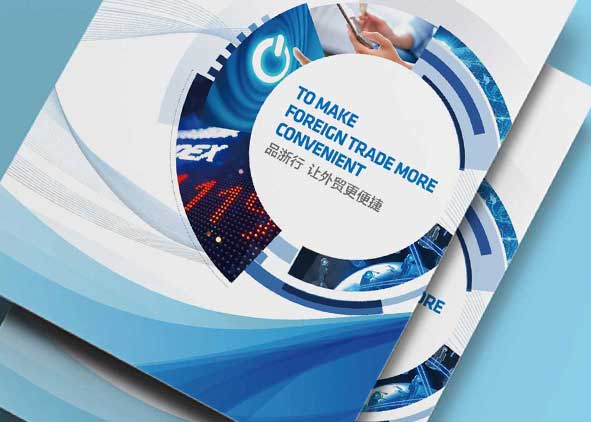 優(yōu)秀的畫冊設(shè)計(jì)師的成長之路