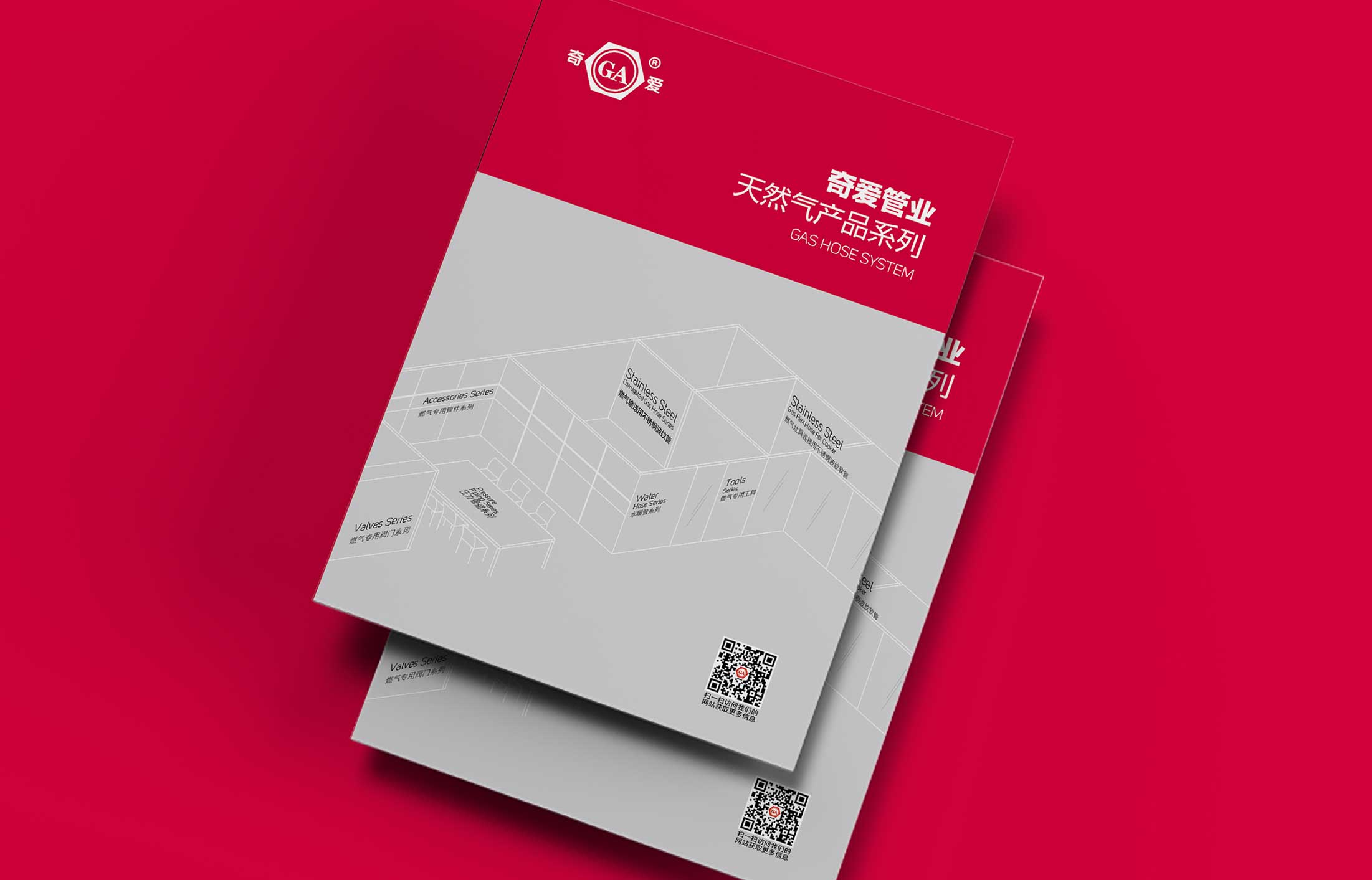 畫冊設計報價有哪些需要注意的方面