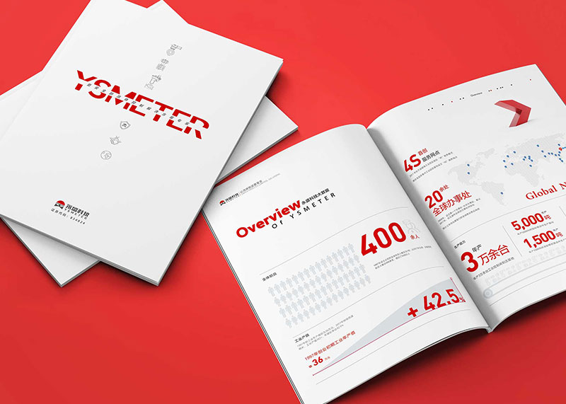 畫冊設(shè)計過程需要注意什么?