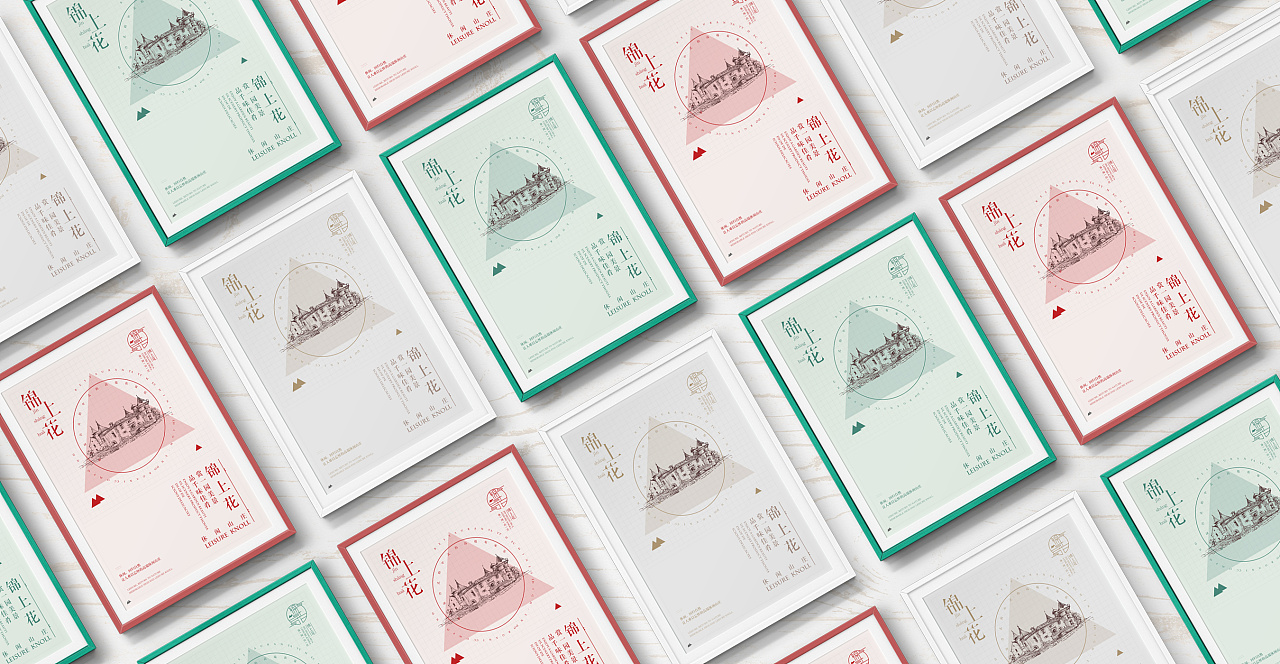 化妝品vi手冊設(shè)計主要重點(diǎn)