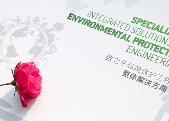 畫冊設(shè)計中的幾大原理是什么？