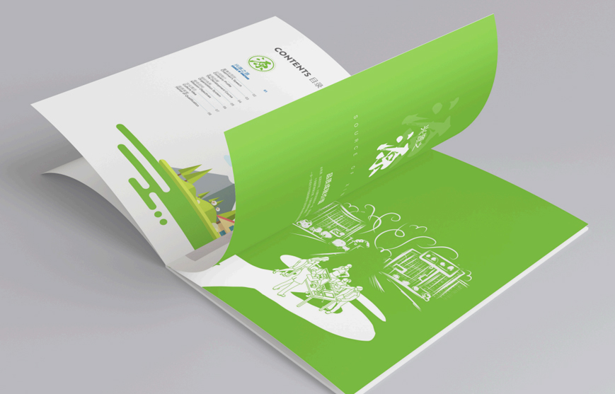 杭州企業宣傳冊設計步驟有哪些？