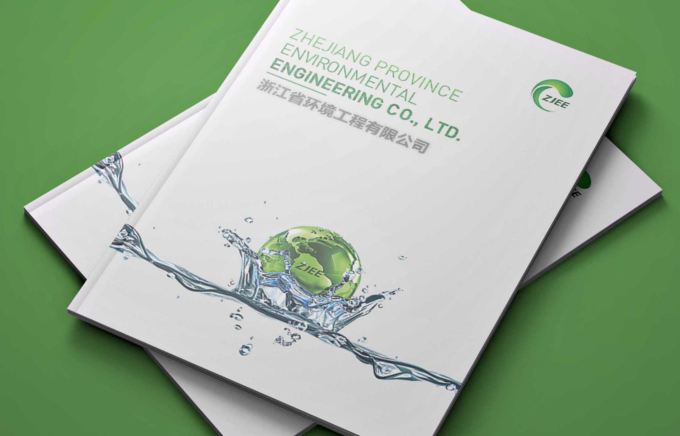 公司畫冊設計一般費用怎么計算?