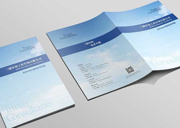 如何找到好的畫(huà)冊(cè)設(shè)計(jì)公司