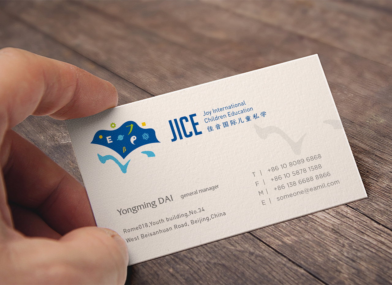 科技VI設計手冊應該做到哪幾點？科技公司商標設計注意事項有哪些？