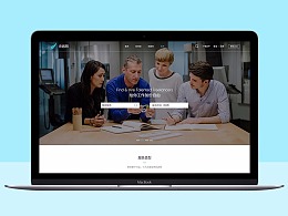 杭州中小企業(yè)網(wǎng)站設(shè)計(jì)中有哪些重點(diǎn)？