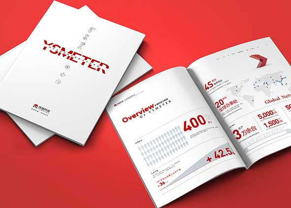 正規(guī)公司畫冊設(shè)計(jì)有保障!