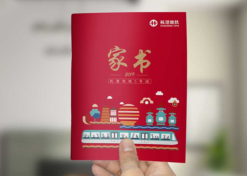 想知道企業畫冊設計的作用什么嗎？