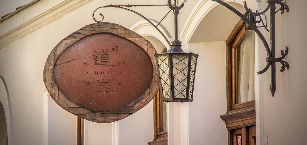 品牌命名的優(yōu)勢有哪些？