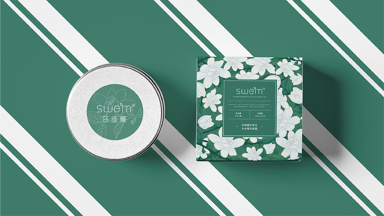 公司命名具備的特征有什么?