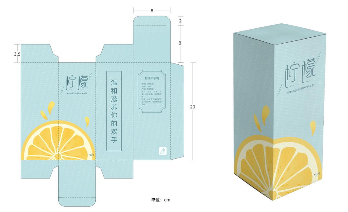 產(chǎn)品命名原則幾個(gè)？是什么？