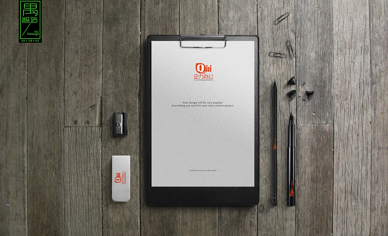 品牌命名的發展趨勢是怎樣的？