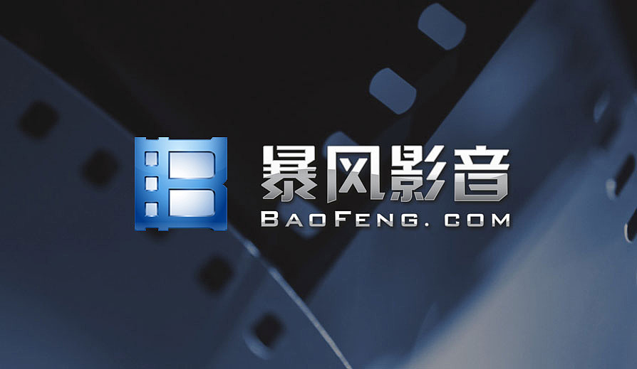 全球重構中如何找準了定位?