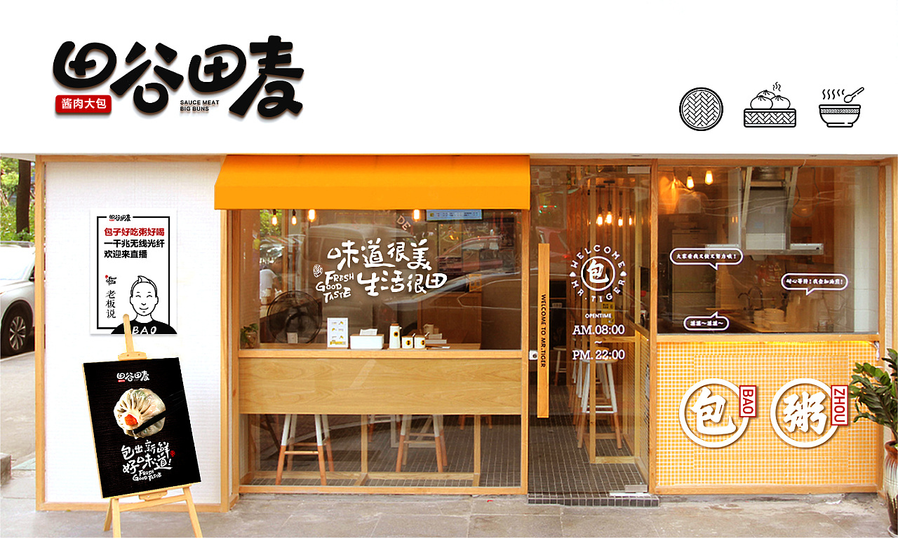 品牌建設與消費者有什么關系？