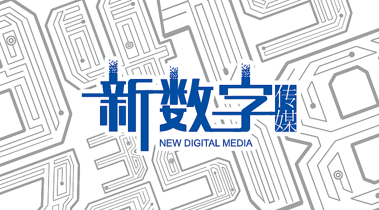 淺談社交平臺營銷的優勢有哪些？