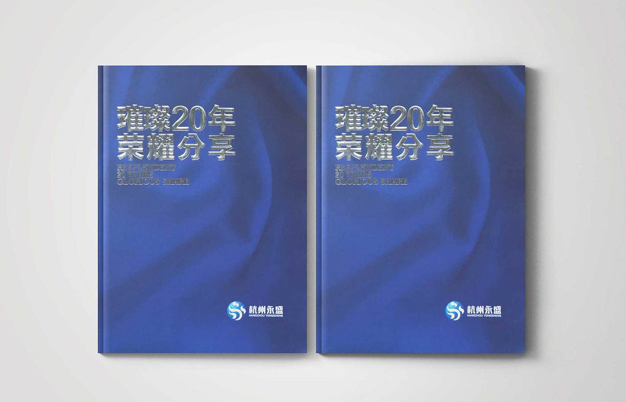 對(duì)產(chǎn)品營(yíng)銷策劃如何報(bào)價(jià)？