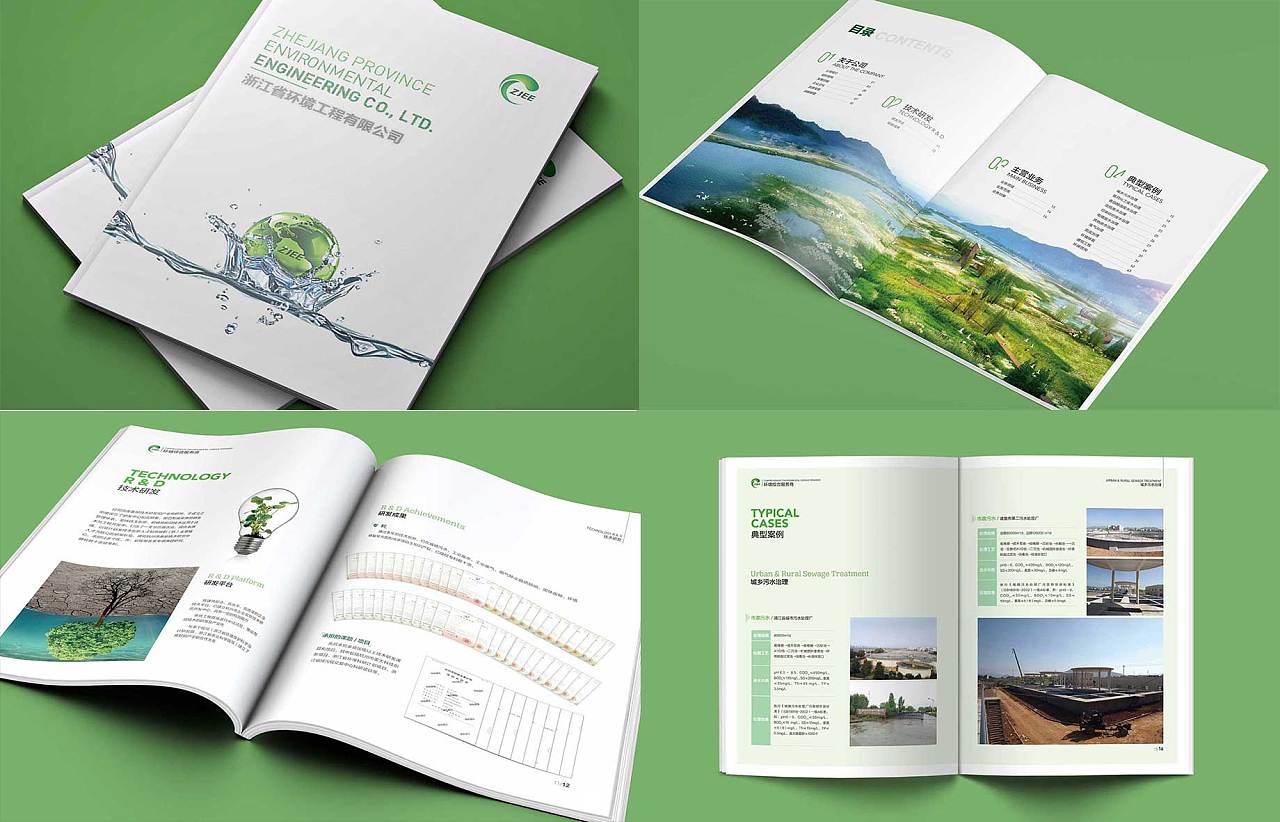 營銷策劃費用與具體的方案有關？