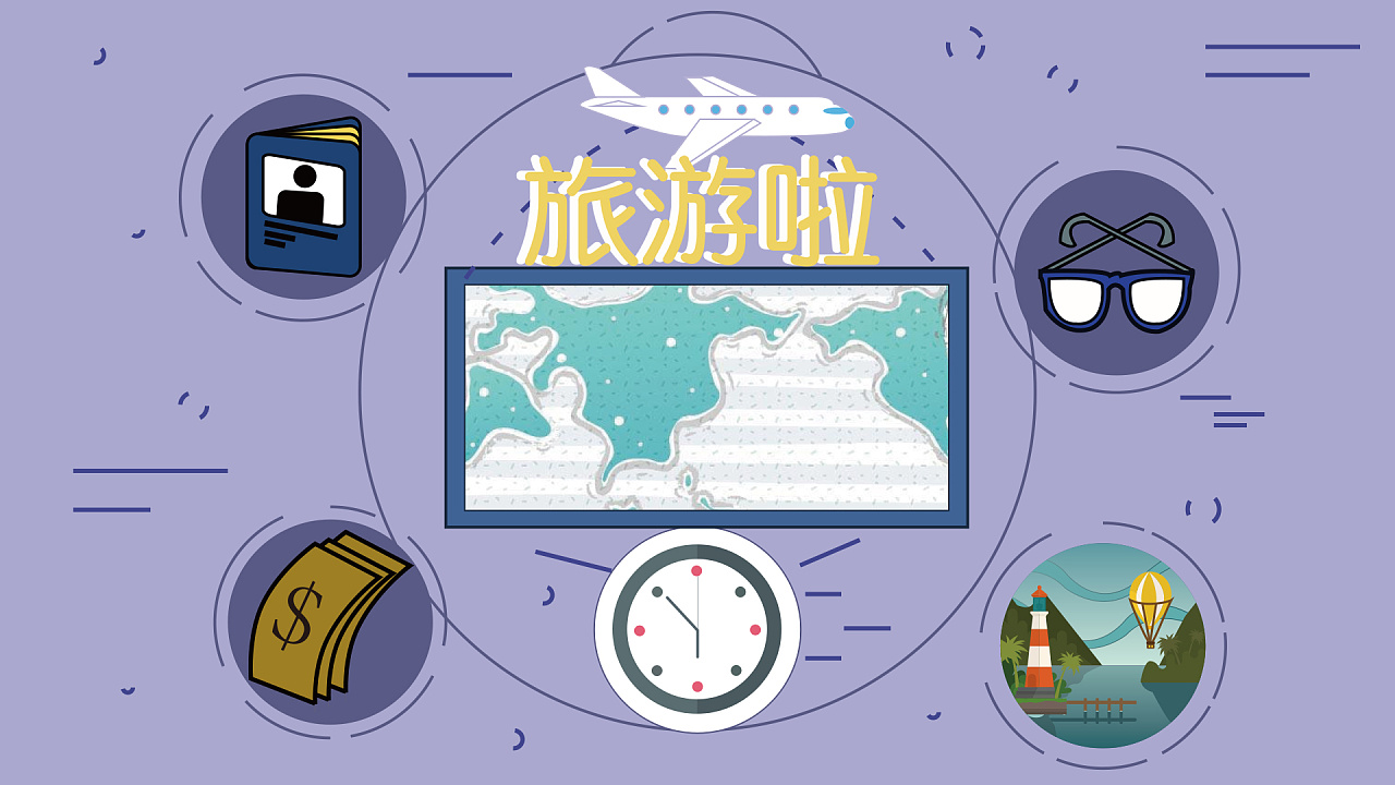 如何做出景區(qū)營(yíng)銷(xiāo)策劃成功的推銷(xiāo)景區(qū)？