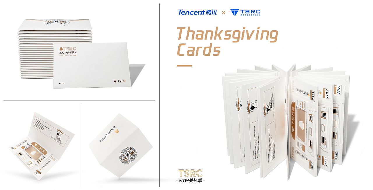 線上營(yíng)銷需保持樂觀