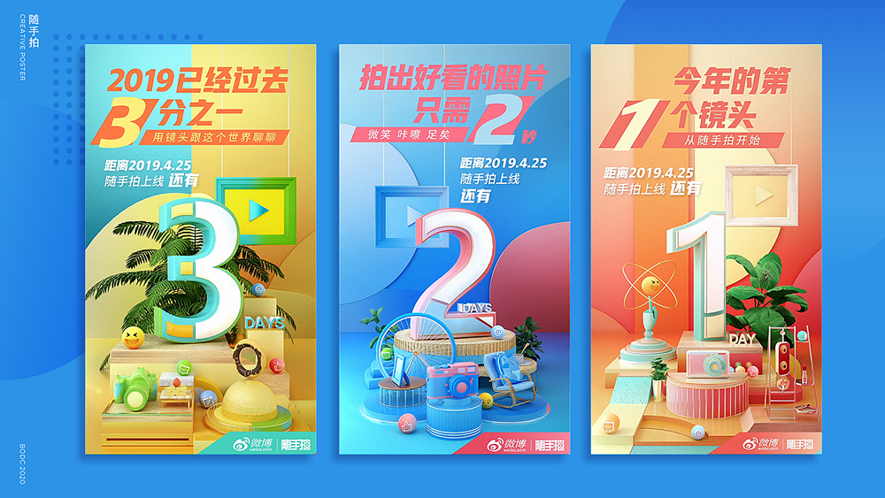 IM是如何進(jìn)行營銷的?