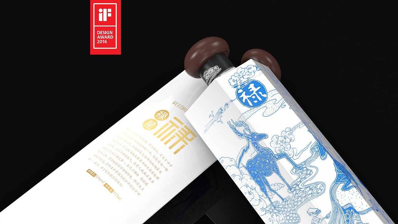 電子營(yíng)銷(xiāo)的做法？