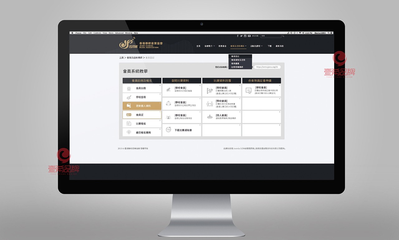 圖書(shū)出版社的營(yíng)銷(xiāo)理論學(xué)