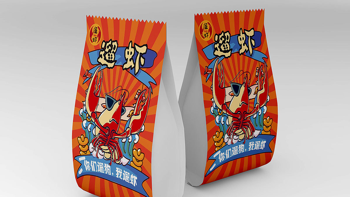 數字營銷時代，怎么贏得消費者