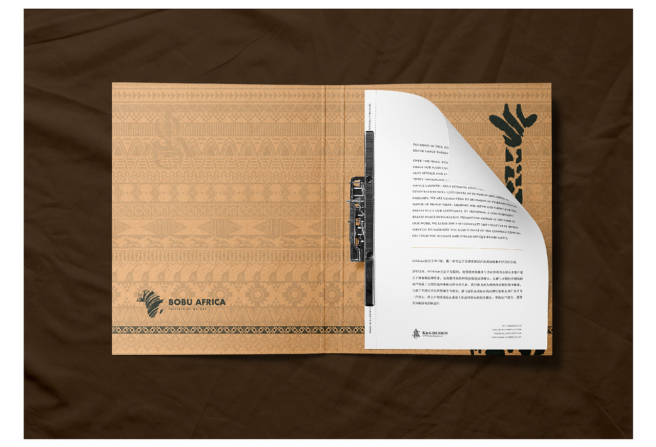 社交媒體的發(fā)展對(duì)營銷的影響