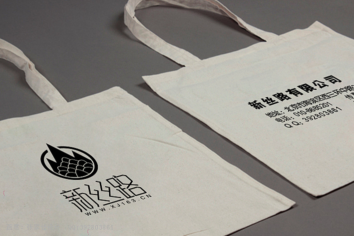 &ldquo;碎片化&rdquo;時代的數字整合營銷