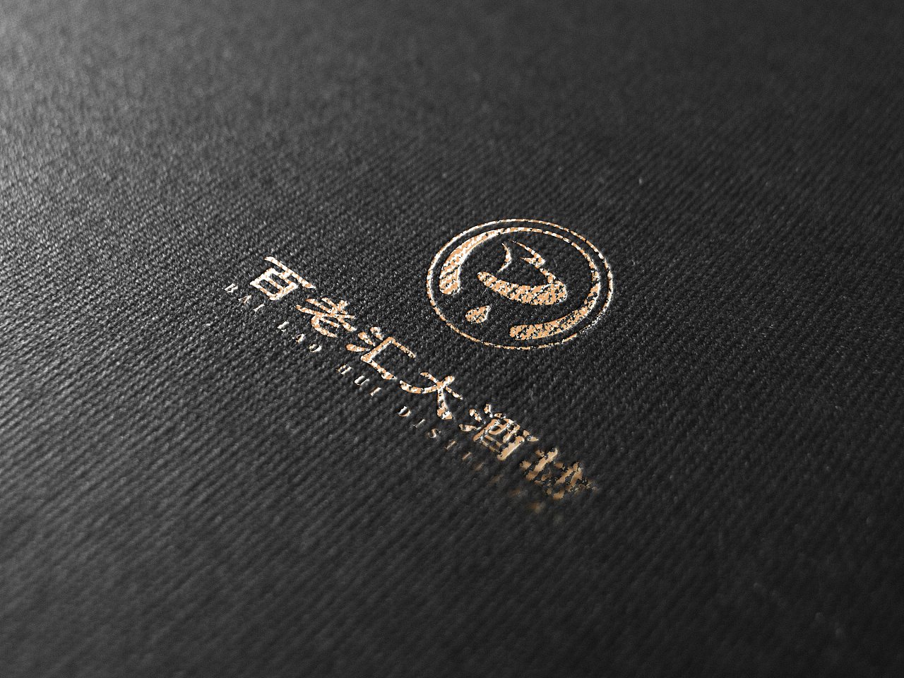 百威英博品牌營銷的內容創作