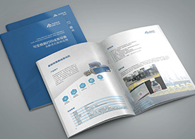 文字版式對(duì)宣傳冊(cè)的影響