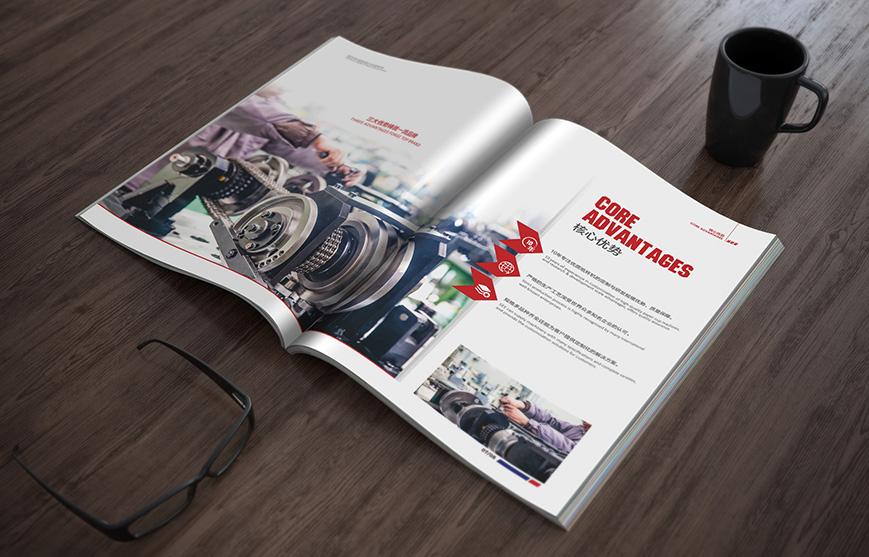 展現(xiàn)企業(yè)價(jià)值觀的好宣傳冊設(shè)計(jì)