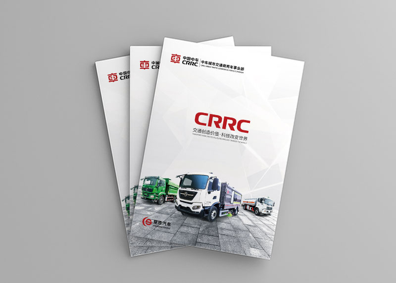 畫冊設(shè)計中怎樣應(yīng)用好圖片?