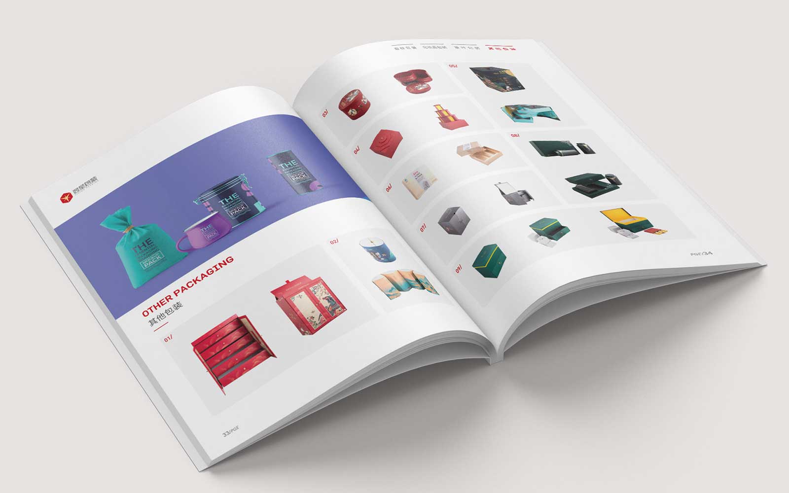 畫冊設(shè)計(jì)公司需要有哪些值得注意的地方？